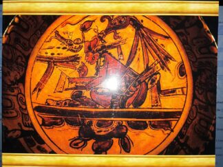 Book of Mormon: Supplemental Study Material With Holy Land and Judaic Insights ~ by Daniel Rona