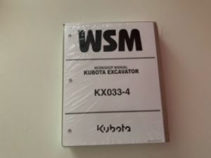 2017- WSM:Workshop manual