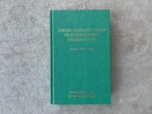 1990- Great Lessons From Old Testament Characters-Curtis A. Cates