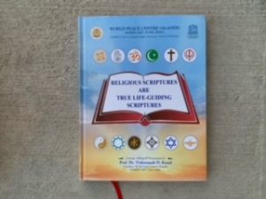 2015- Religious Scriptures Are True Life-building Scriptures- Prof. Dr. Vishwanath D. Karad
