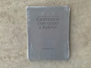 Cantemos Con Gozo A Jehova