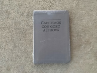 Cantemos Con Gozo A Jehova