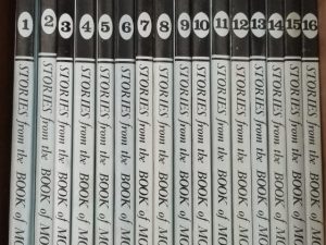 16 Volume Hardbound Set — Illustrated Stories From the Book of Mormon