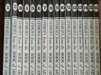 16 Volume Hardbound Set --- Illustrated Stories From the Book of Mormon