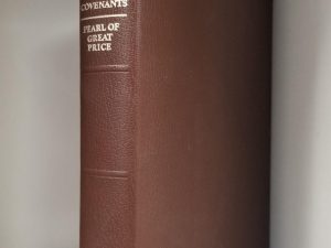 1981 — Triple Combination — Church Employee Christmas Gift Edition — Brown Bendable Leather