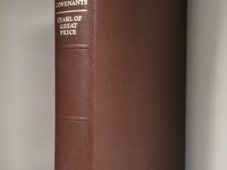 1981 --- Triple Combination --- Church Employee Christmas Gift Edition --- Brown Bendable Leather