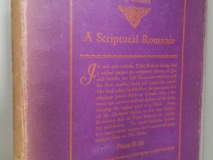 1932 — Rasha the Jew, A Message To All Jews — B. H. Roberts — With Very Rare Dust Jacket!