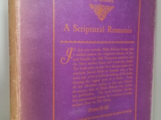 1932 --- Rasha the Jew, A Message To All Jews --- B. H. Roberts --- With Very Rare Dust Jacket!