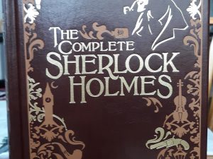 The Complete Sherlock Holmes (Leather) (2009) ~ by Sir Arthur Conan Doyle