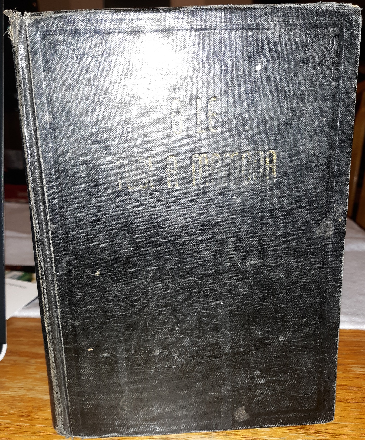 O Le Tusi A Mamona (Samoan Book of Mormon) (1944)