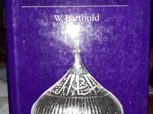 Turkestan (1992) ~ by W. Barthold