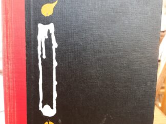 Poor No More (1st Edition) (1959) ~ by Robert Ruark