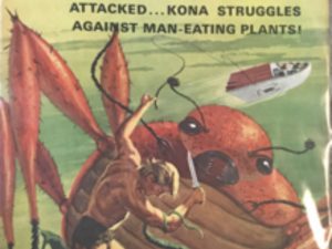 1964 ~ Kona Monarch of Monster Isle Magazine Oct-Dec