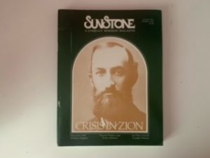 1978- SunStone: Crisis in Zion Volume Five Number one