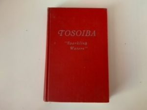 1958 — Tosoiba “Sparkling Waters” — Lula Barnard, Faunda Bybee, and Lola Walker — Daughters of Utah Pioneers