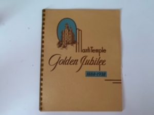 Manti Temple Golden Jubilee 1888-1938 — Spiral Binding