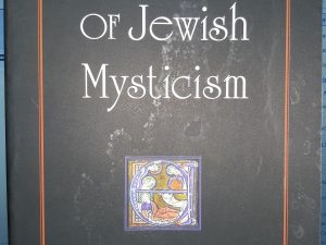 The Origins of Jewish Mysticism (2011) ~ by Peter Shäfer