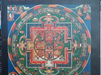 The Realm of Tibetan Buddhism (1985) ~ by Li Jicheng