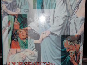 Our Search to Know the Lord (1988) ~ by George W. Pace