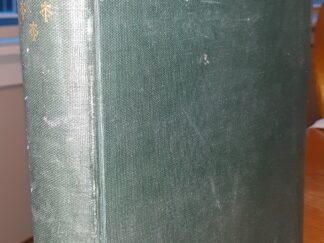 Architectural Forum: Vol. 44, 1926 (1926)