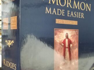 The Book of Mormon Made Easier --- Two Volume Boxed Set --- David J. Ridges --- Like New! --- Heavy!