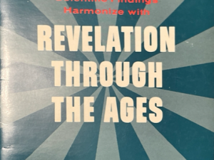 1962 ~ Spencer W. Kimball ~ Revelation Through the Ages
