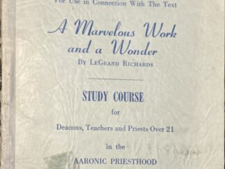 1953 ~ Quorum Advisers’ Supplement ~ William E. Berrett
