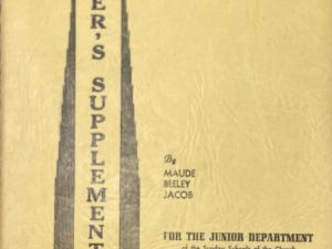 1949 ~ Maude Beeley Jacob ~ Teacher’s Supplement