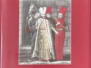 1994 ~ Godfrey Goodwin ~ The Janissaries