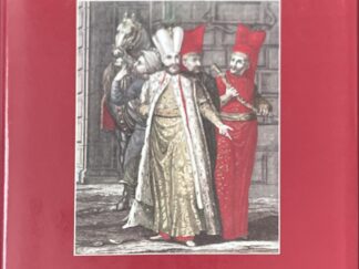 1994 ~ Godfrey Goodwin ~ The Janissaries