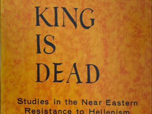 1961 ~ Samuel K. Eddy ~ The King is Dead