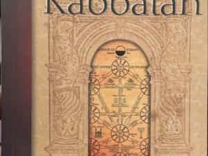 2004 ~ Kenneth Hanson, Ph.D. ~ Kabbalah