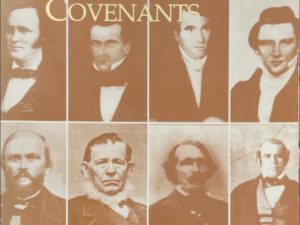 1991 ~ George M. McCune, BA., J.D. ~ Personalities in the Doctrine and Covenants