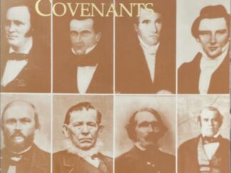 1991 ~ George M. McCune, BA., J.D. ~ Personalities in the Doctrine and Covenants