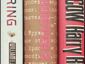 Harry Rositzke ~ Managing Moscow Guns or Goods?/ William and Jane Taubman ~ Moscow Spring/ Samizdat Register 2 (Set of 3)