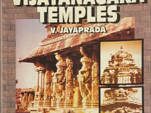 1998 ~ V. Jayaprada ~ Vijayanagara Temples