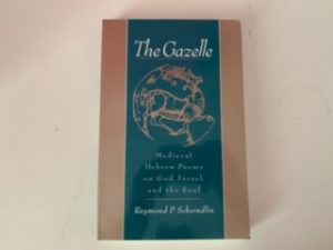 1991- The Gazelle- Raymond P. Scheindlin