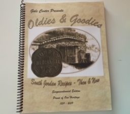 2008- Gale Center Presents Oldies & Goodies