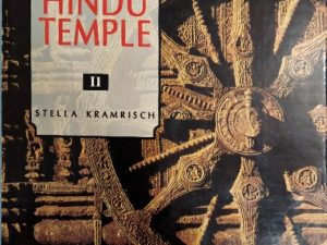 1976 ~ Stella Kramrisch ~ The Hindu Temple ~ Volume II