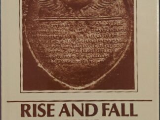 1989 ~ Ashvini Agrawal ~ Rise and Fall of the Imperial Guptas