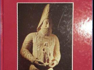 1983 ~ H. Stierlin ~ The Cultural History of the Arabs