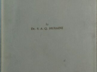 1960 ~ Dr. S. A. Q. Husaini ~ Bahman Shah ~ (Founder of the Bahmani Kingdom in the Deccan)
