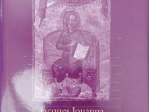 1999 ~ Jacques Jouanna ~ Hippocrates