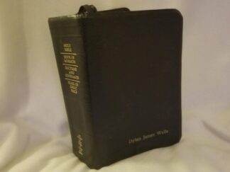 1999 --- Quadruple Combination --- Black Bonded Leather Binding