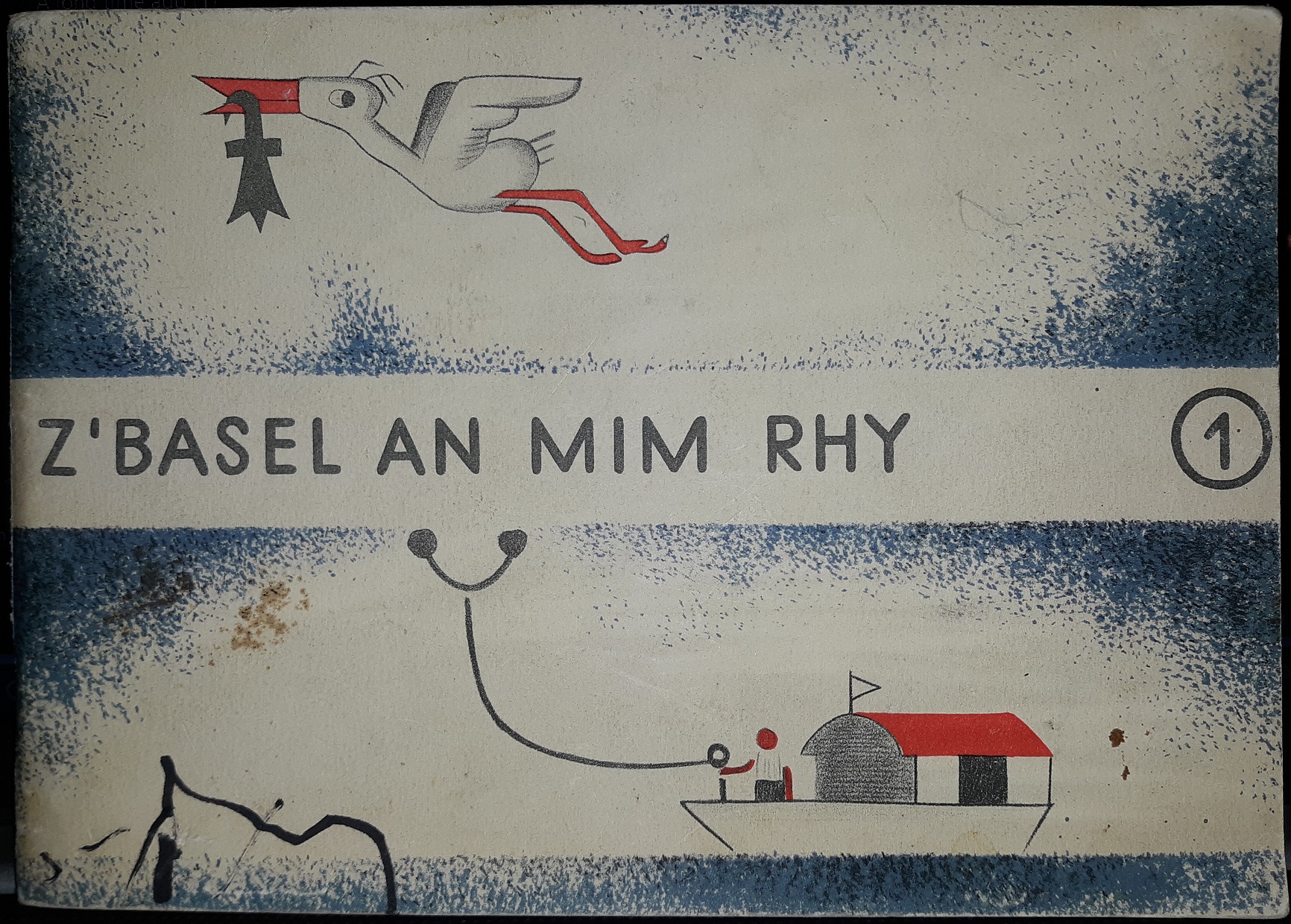 Z’Basel An mim Rhy: 1 (German) (1947)