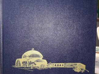 Saint Sophia Greek Orthodox Church of Albany: Consecration Album (1969) ~ by Archbishop Iakovos