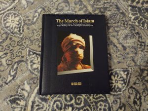 The March of Islam ~ Time-Life History of the World AD 600-800