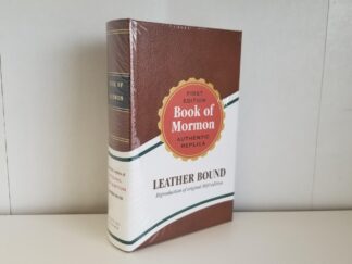 1830 Book of Mormon --- First Edition Authentic Replica --- Stratford Books --- Darker Brown Leather --- New in Plastic!