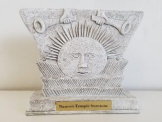 1998 --- Miniature Nauvoo Sunstone --- Made by Sunstone International --- 4" Wide by 4" Tall