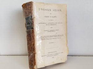 1849-1850 — Udgorn Seion Neu Seren Y Saint — John Davis — Zion’s Trumpet in Welsh — Vols 1 & 2 Bound Together